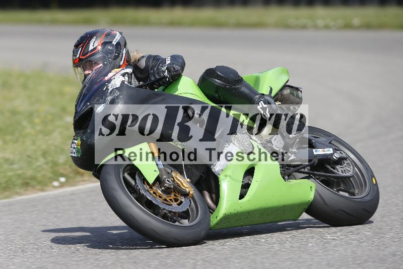 /29 21.06.2025 PROMAX ADR/Gruppe gelb/636